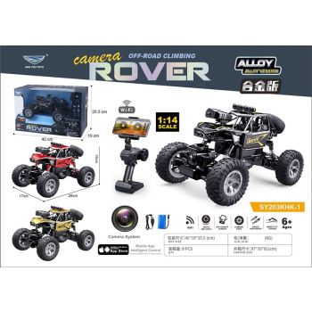 Crawler Rover Z Kamerą 1:14